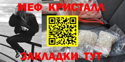 ALPHA PVP Будённовск