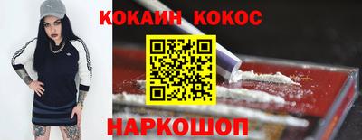 mdpv Бугуруслан