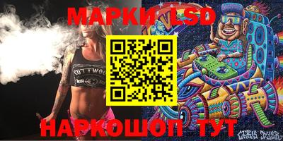 mdpv Бугуруслан