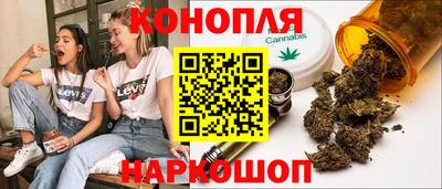 ALPHA PVP Будённовск