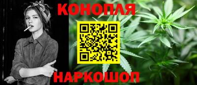 шишки Бузулук