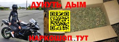 mdpv Бугуруслан