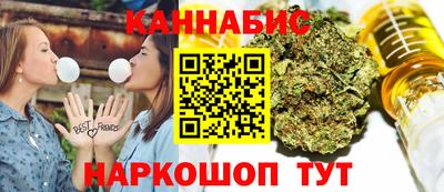 mdpv Бугуруслан