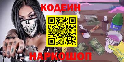 mdpv Бугуруслан