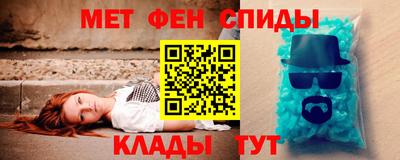 mdpv Бугуруслан