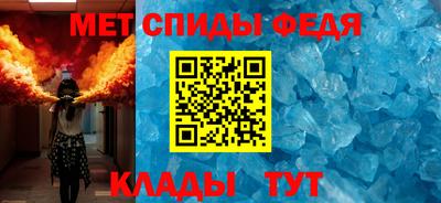 mdpv Бугуруслан