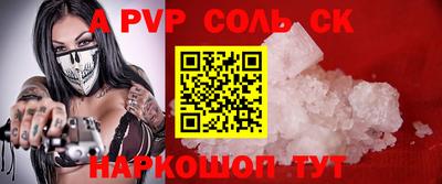 ECSTASY Кингисепп