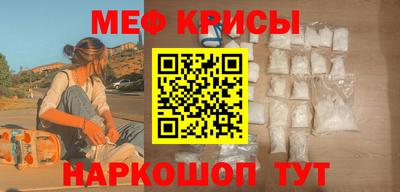 ALPHA PVP Будённовск