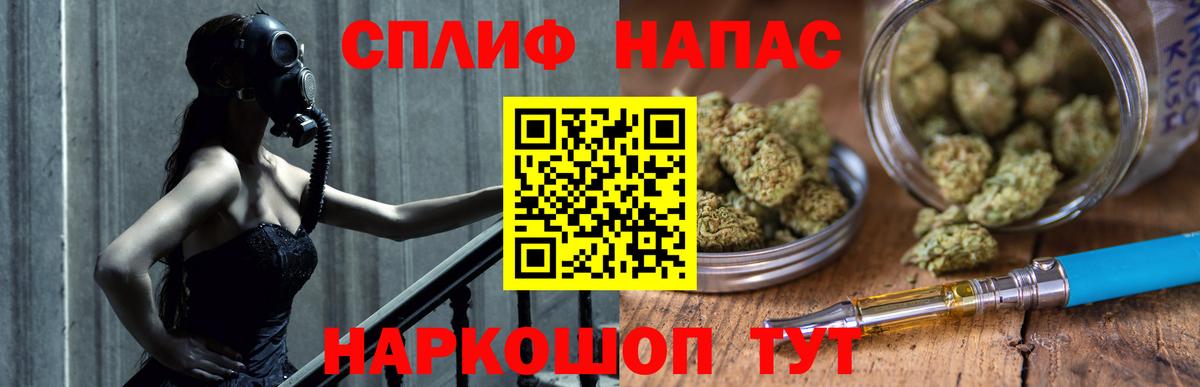 МАРИХУАНА Bruce Banner  Вход с VPN  Канабис ГИДРОПОН  Бирск 